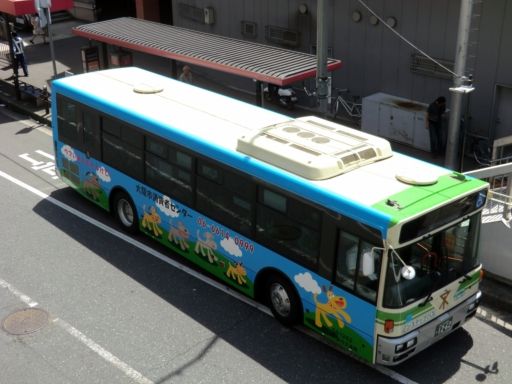 イメージ 3