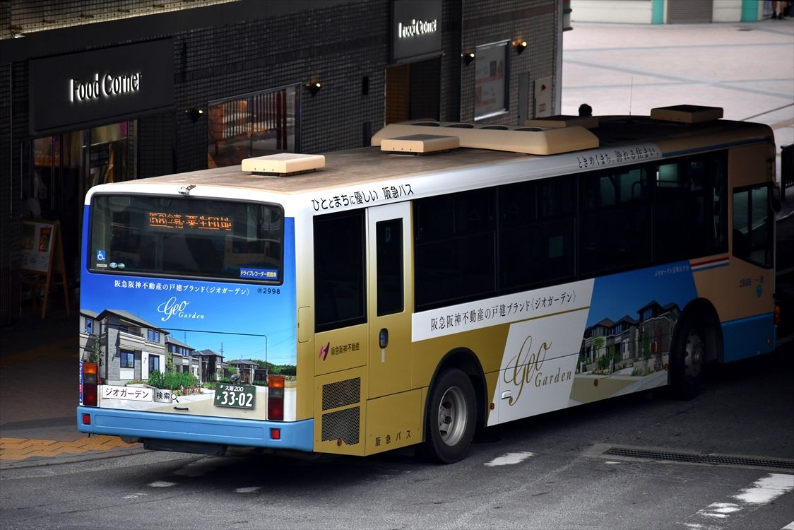 ハッピー様 Amazon | ポッシュ(POSH) スーパーバトル CDI '94~'96 ライブDIO-ZX