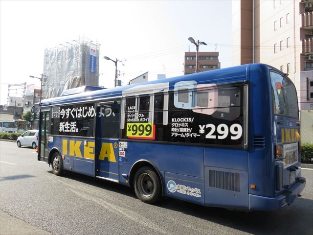 Ikea鶴浜シャトルバス Ad Car S ラッピングデス