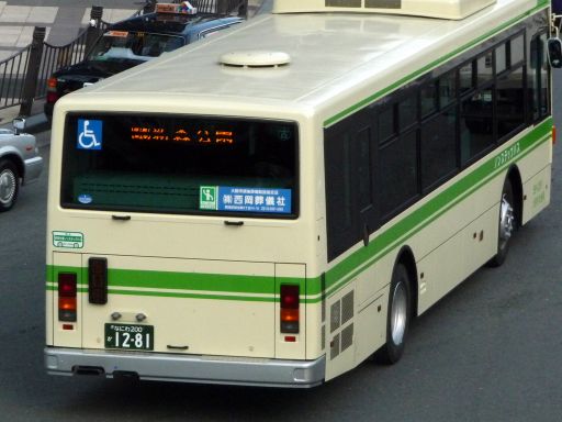 イメージ 4