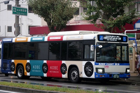 P1021880_R