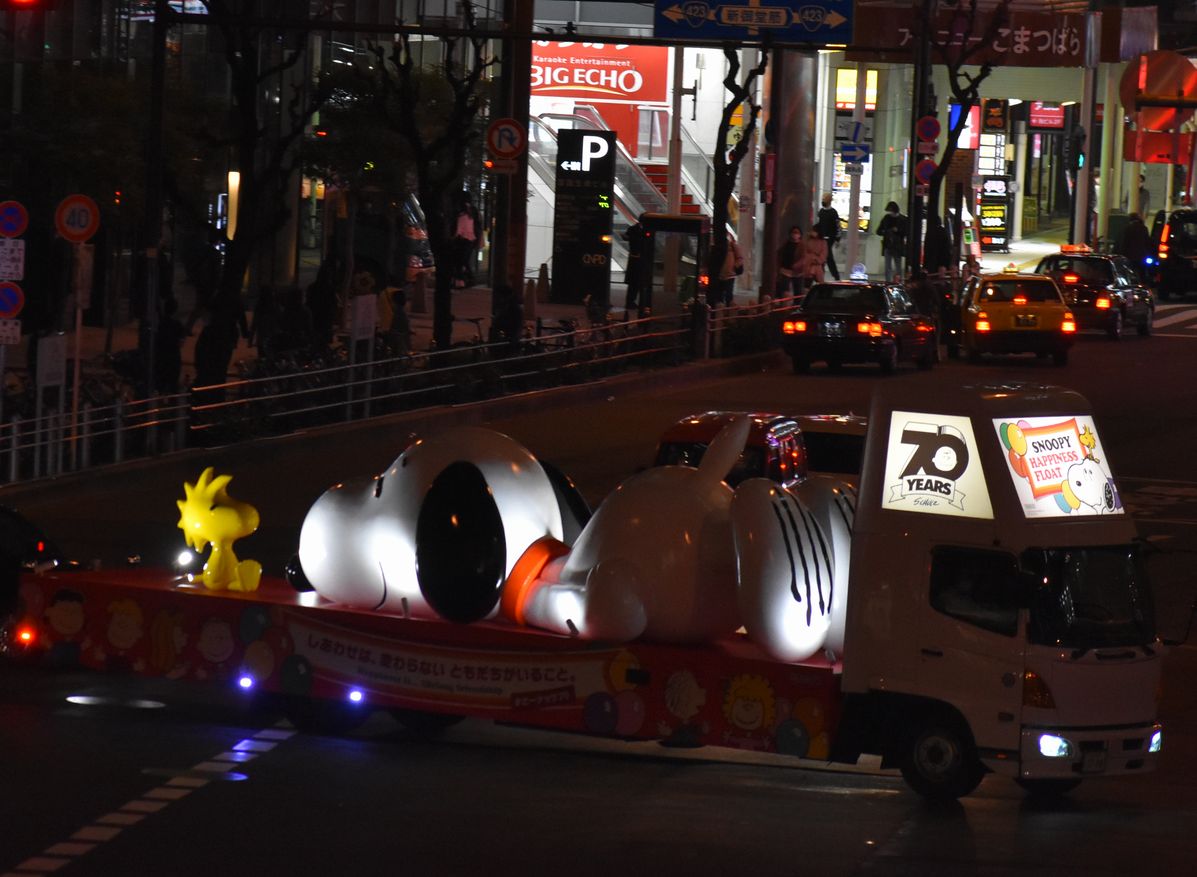 Snoopy Happiness Float アドトラック Ad Car S ラッピングデス