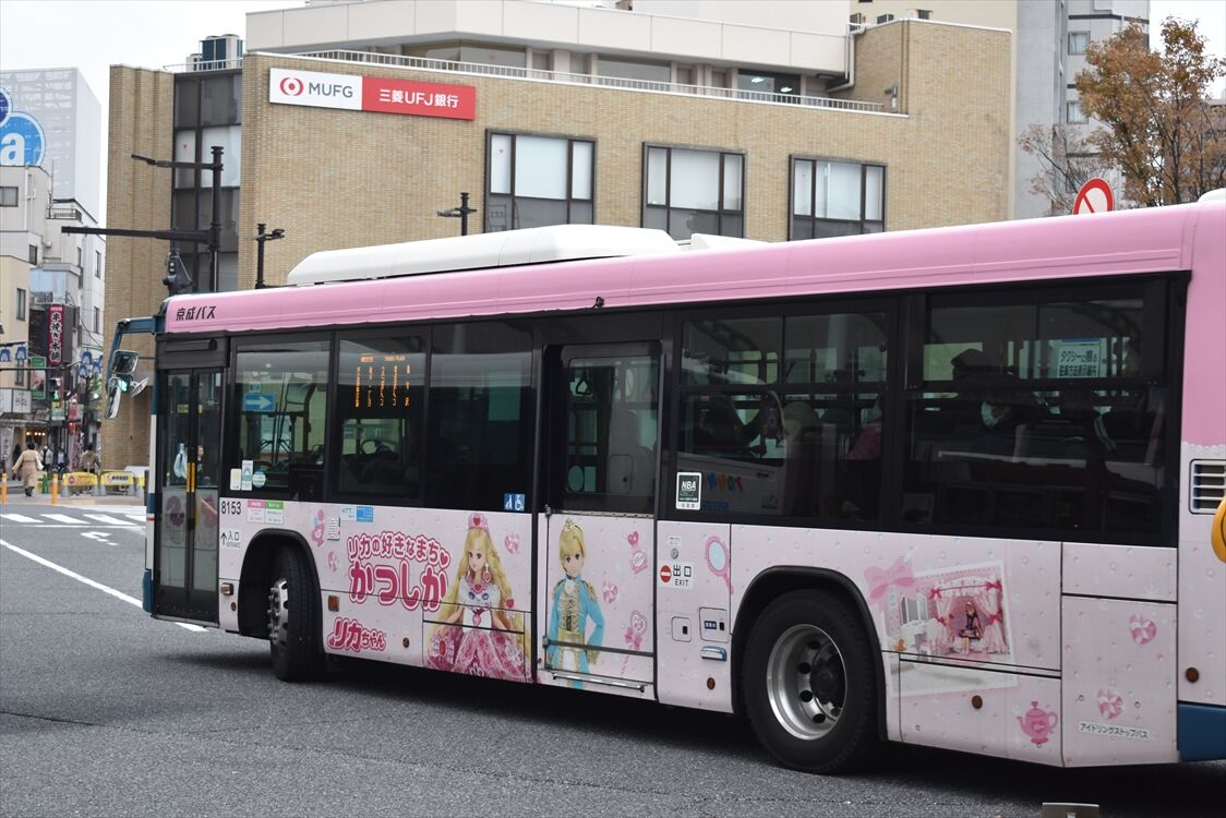 葛飾区 リカちゃん(京成バス) : ad-car's ラッピングデス 葛飾区 リカちゃん(京成バス) : ad-car's ラッピングデス