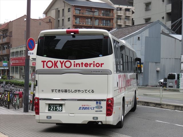 東京インテリア家具大阪 北港バス Ad Car S ラッピングデス