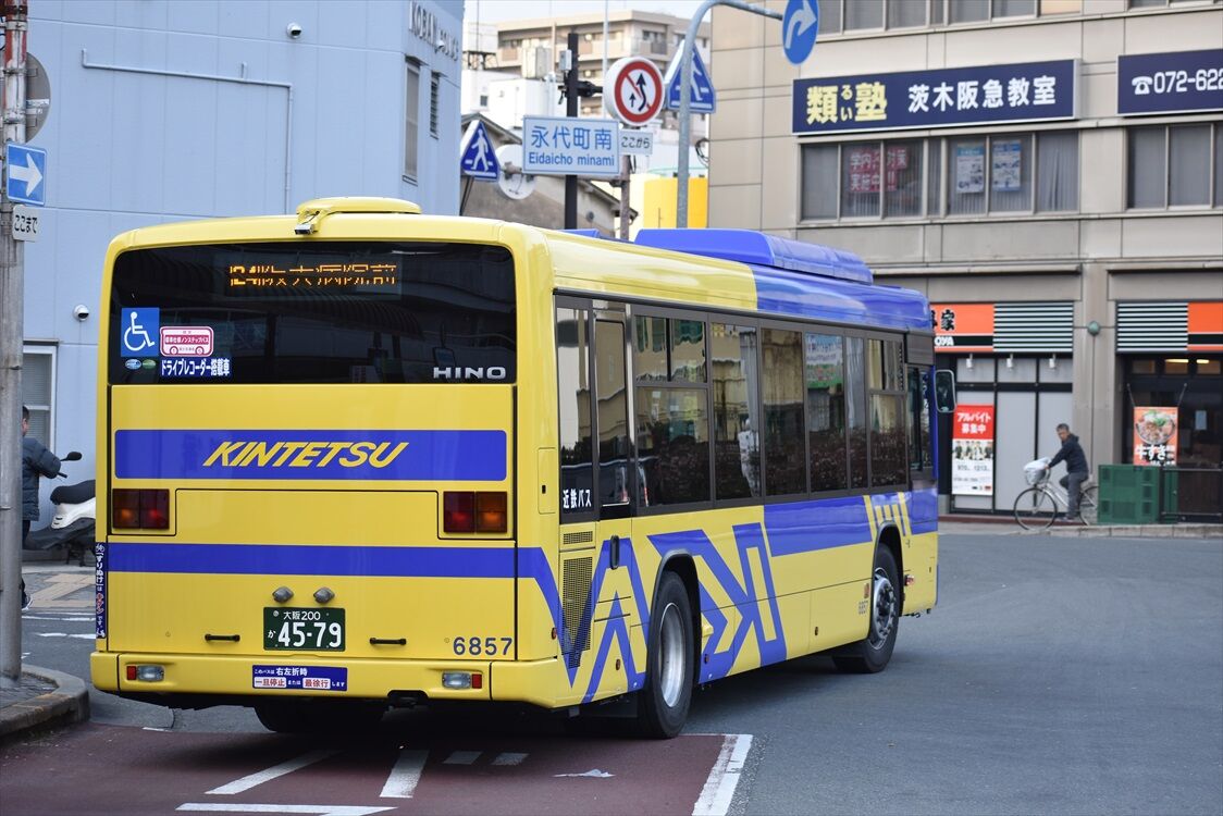 パスコ茨木 近鉄バス Ad Car S ラッピングデス パスコ茨木 近鉄バス Ad Car S ラッピングデス