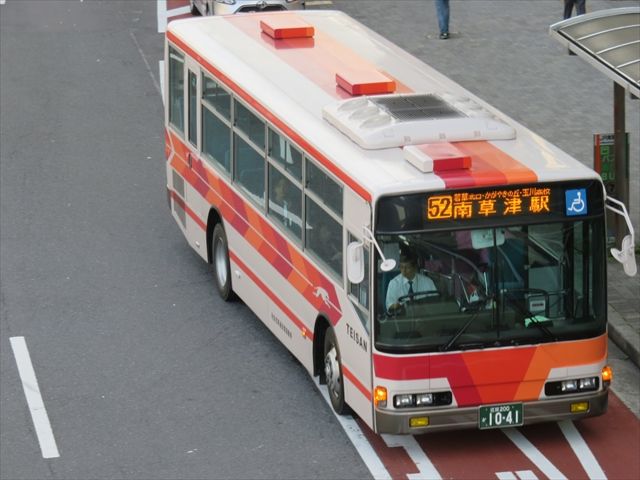 居酒屋いとい 帝産湖南バス Ad Car S ラッピングデス 居酒屋いとい 帝産湖南バス Ad Car S ラッピングデス