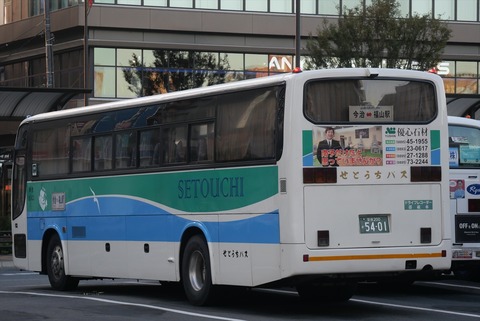 P1189037_R