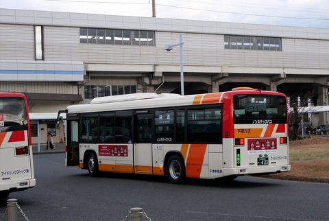 P1223948_R