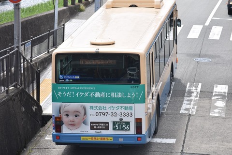 DSC_7171_R