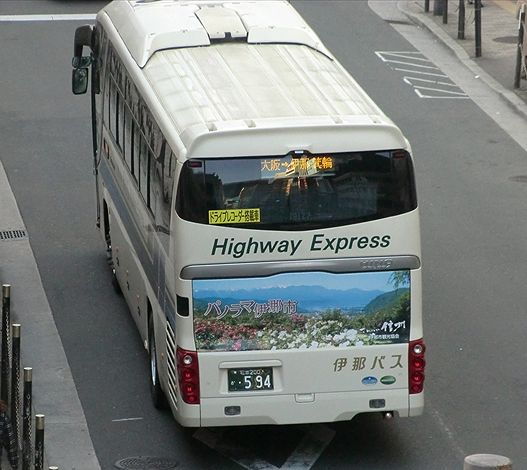 松本ナンバーの高速バス色々 Ad Car S ラッピングデス