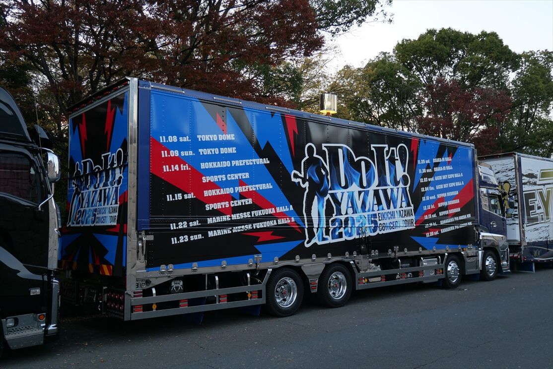 矢沢永吉（ツアートラック）2025 : ad-car's ラッピングデス