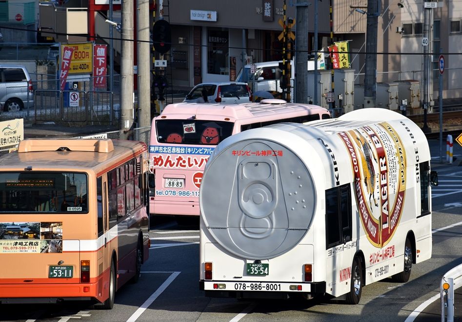 レジャー施設等送迎バス Ad Car S ラッピングデス