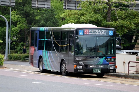 IMG_7119_R
