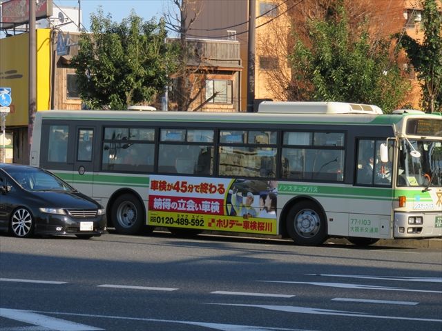 ホリデー車検桜川 大阪市バス Ad Car S ラッピングデス