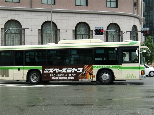 京橋スペースミヤコ 大阪市バス Ad Car S ラッピングデス
