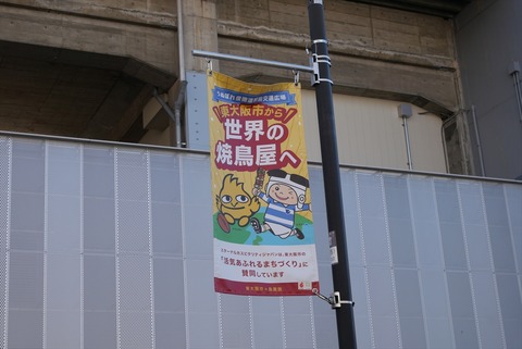 P1278925_R