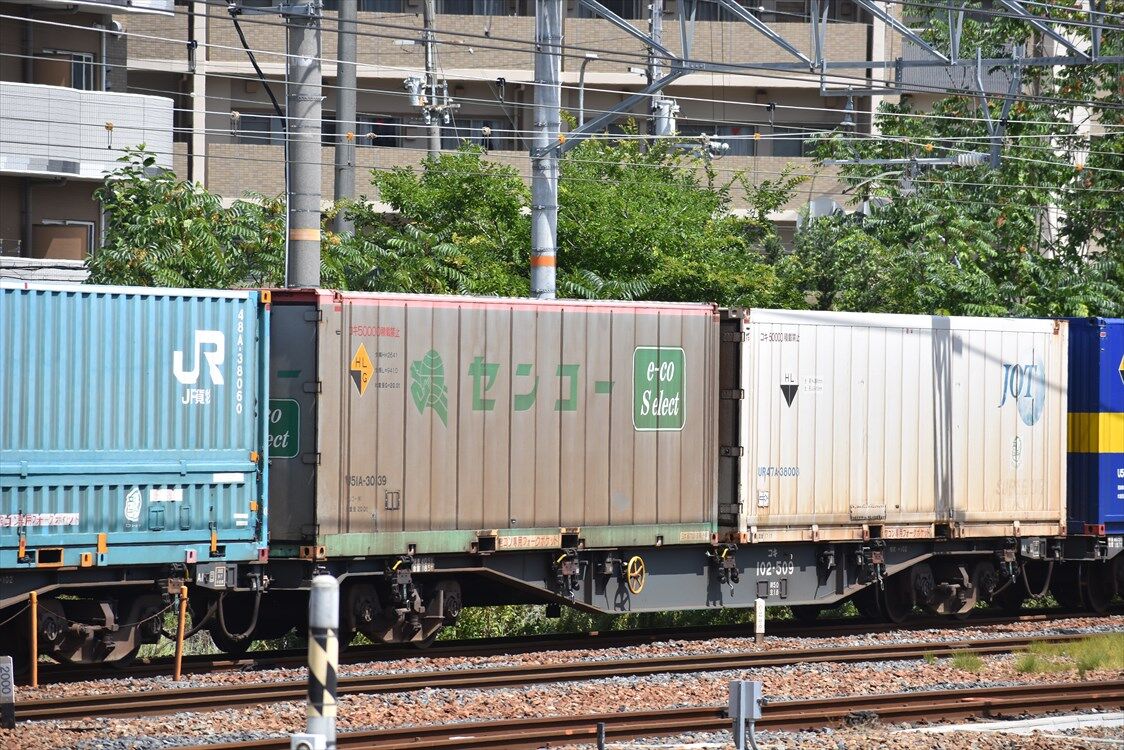 センコー（JR貨物コンテナ） : ad-car's ラッピングデス