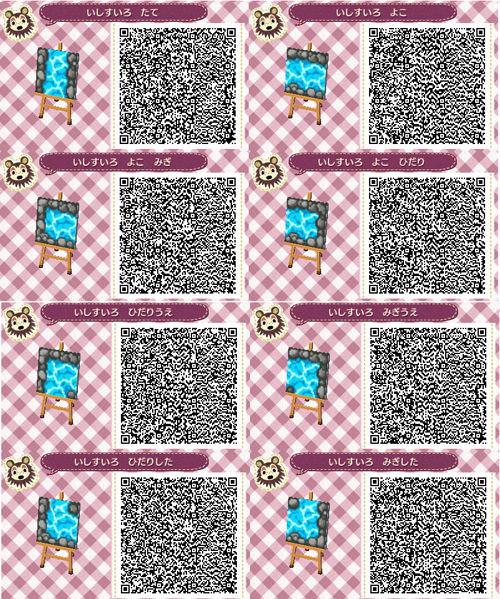 どうぶつの森 お城用 お堀風 水路 怒sの館 どうぶつの森 お城用 お堀風 水路 怒sの館