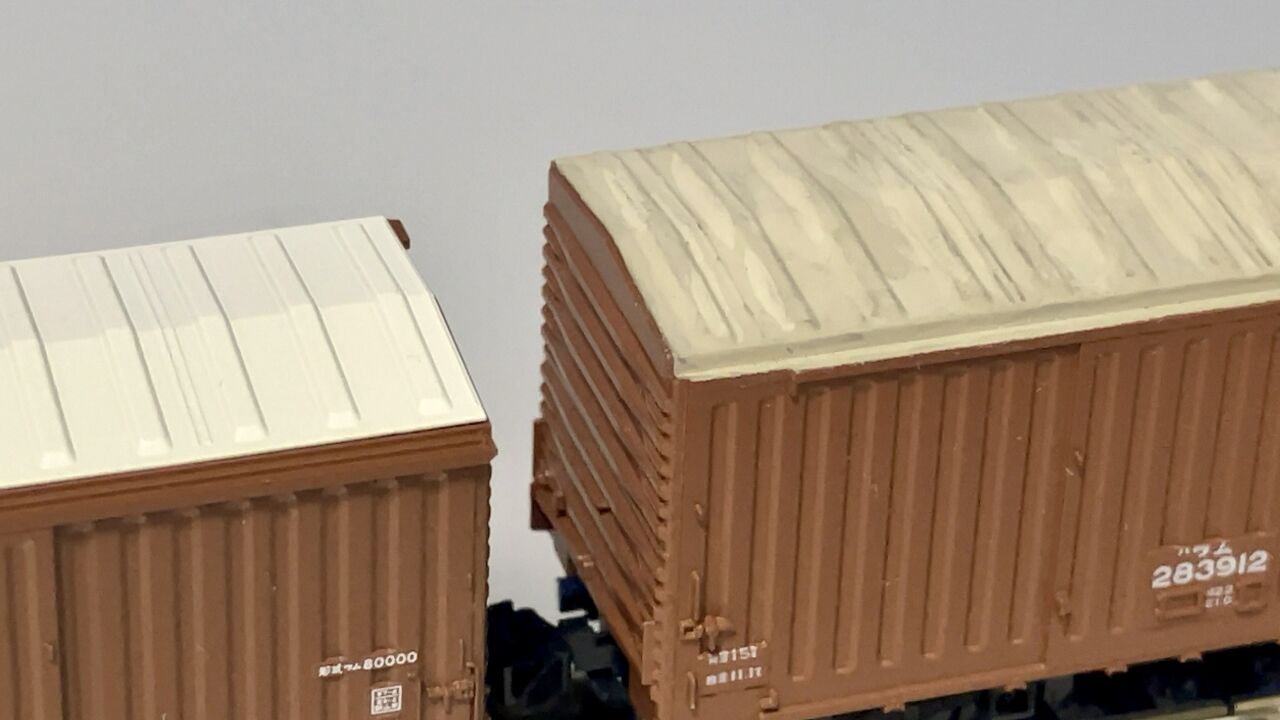 入手困難 主役としての貨車はいかがでしょうか？ 特製品 ワキ