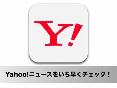 話題の動画速報 鈴村泰史
