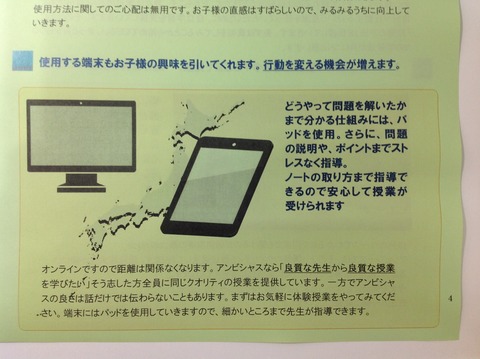 image2 (1)