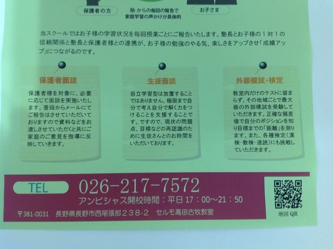 image3 (2)
