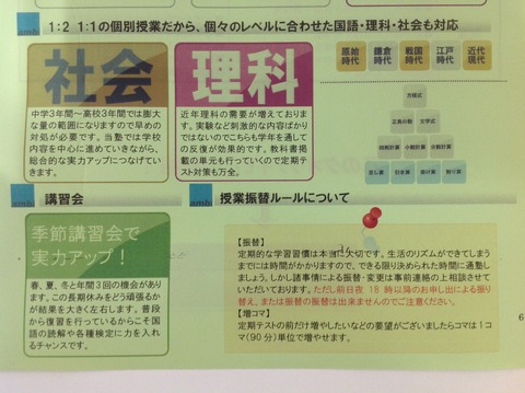 image1 (2)