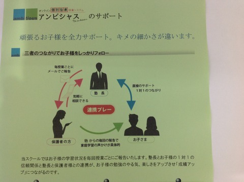 image2 (2)