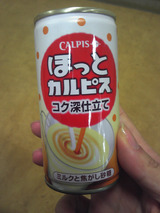 calpis