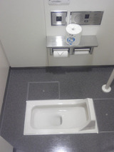 toilet