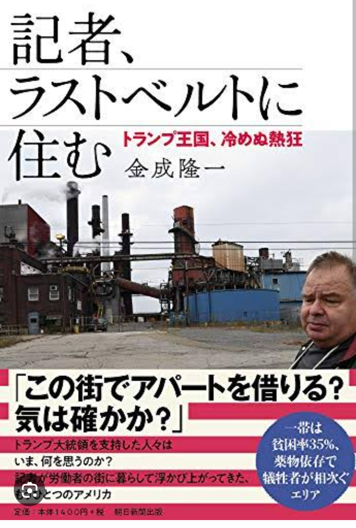 Screenshot_20250522-063758~2