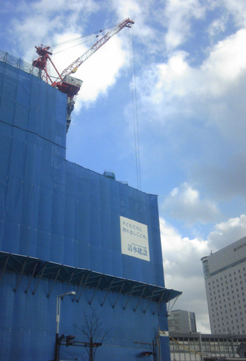 shimizu1