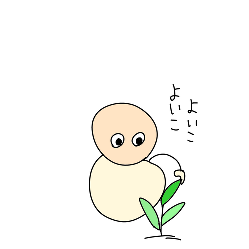 oiko_1712232231042