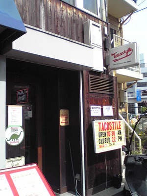 tacoshop