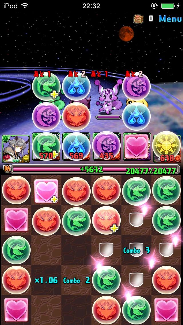 パズドラ カエデ 十字消しエフェクト スマホはゲーム機