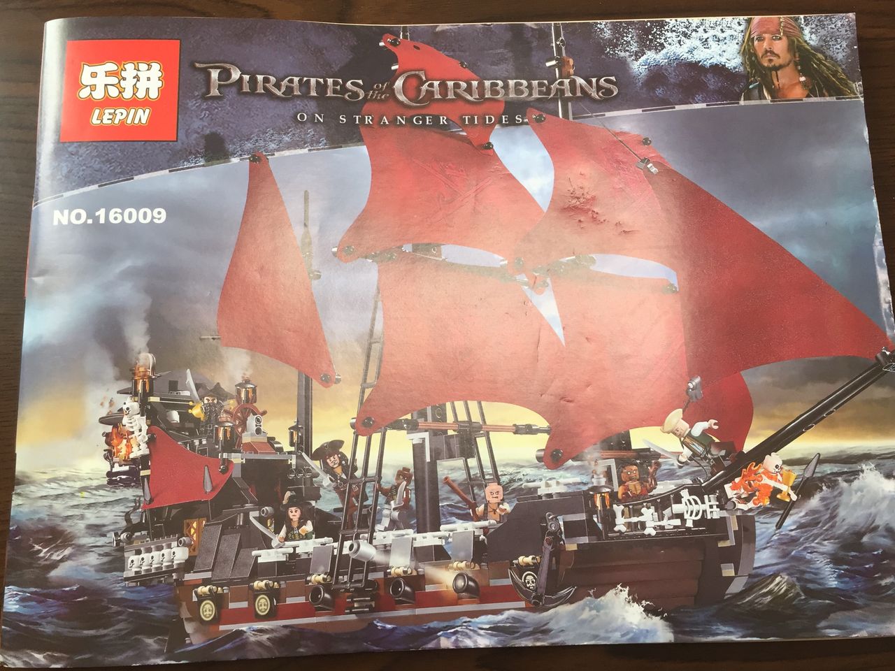 中国版レゴ Lepinパイレーツオブカリビアン海賊船 作ってみた 世界のlego特集 趣味 中国版レゴ Lepinパイレーツオブカリビアン海賊船 作ってみた 世界のlego特集 趣味