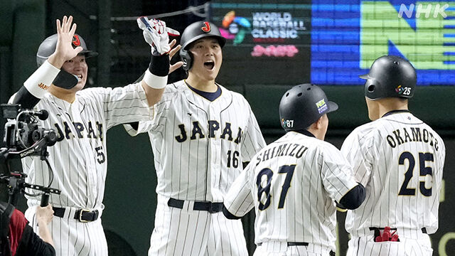 【WBC】韓国メディアがズバリ「日本はサッカーより野球のほうがはるかに人気」
