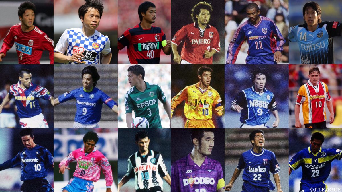 【悲報】サッカーユニをスタジアム以外で着るやつって・・・・・
