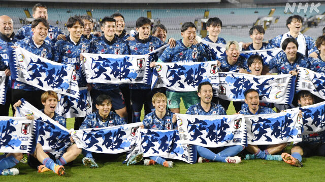 【朗報】サッカー日本代表、世界各リーグで大活躍してしまうw ->画像>10枚
