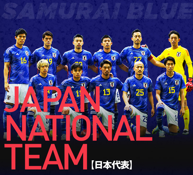 【驚愕】日本代表の2列目ってエグイな！マジでｗｗｗｗｗｗ