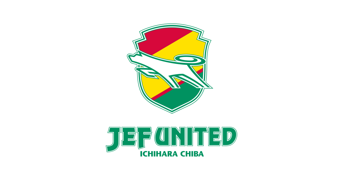 【朗報】ジェフ千葉ついにJ1昇格ｷﾀ━━━━(ﾟ∀ﾟ)━━━━!!