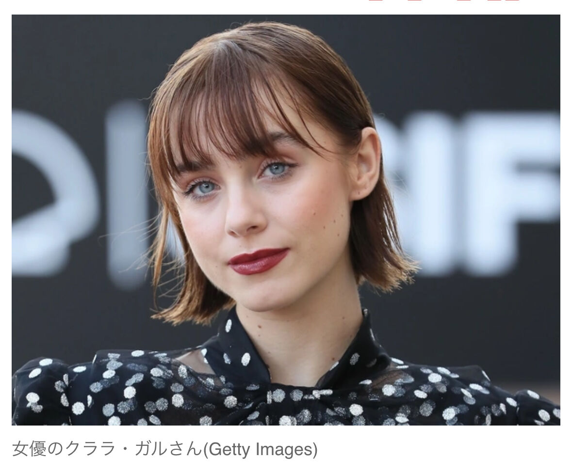 【悲報】サッカー観戦21歳美女 「○首についてこんなにコメントされるとは思いもしなかった」