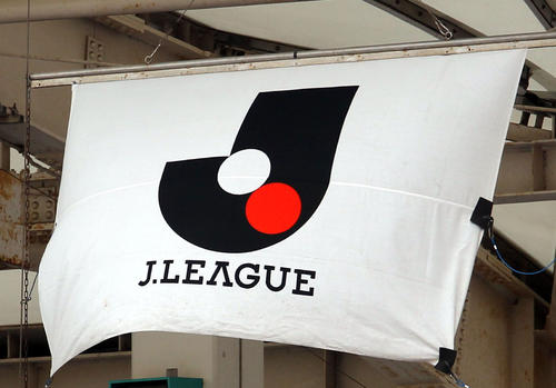 【驚愕】セーフ！？Jリーガーさん、右手の動きが気になるｗｗｗ