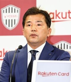 【悲報】サッカー・ポジション名が独特でｗｗｗｗｗ