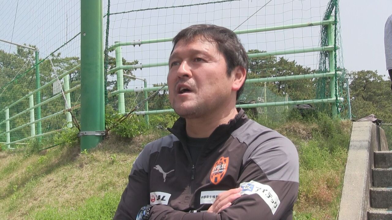 【衝撃】清水・秋葉監督「我々が（町田）攻略法をお見せしたい」ｗｗｗ