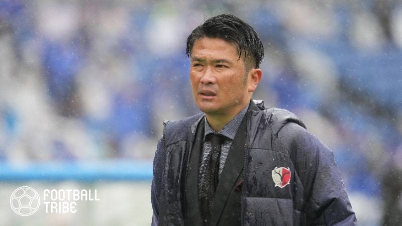 【朗報】鹿島・岩政監督の意気込みｷﾀ━━━━(ﾟ∀ﾟ)━━━━!!