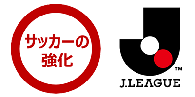 【悲報】ののチャンネル“リーグの価値≒ビッグクラブの価値”