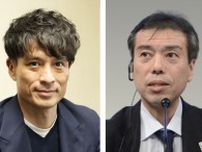 【朗報】日本サッカー協会、宮本&鈴木両氏が会長選立候補へxyxyxyxyxy