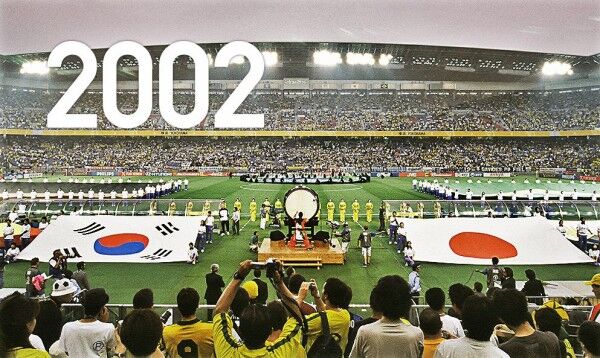 Fifaワールドカップ02日本大会 とかいうサッカー史上最悪の黒歴史wwww Jリーグまるわかり まとめkickoff Fifaワールドカップ02日本大会 とかいうサッカー史上最悪の黒歴史wwww Jリーグまるわかり まとめkickoff