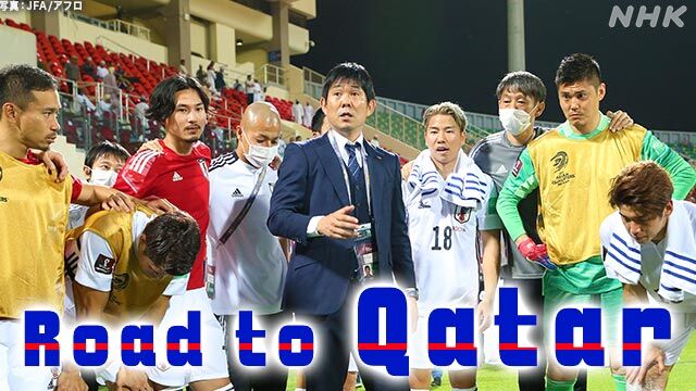 【朗報】史上最攻森保JAPANの完成じゃいｗｗｗ